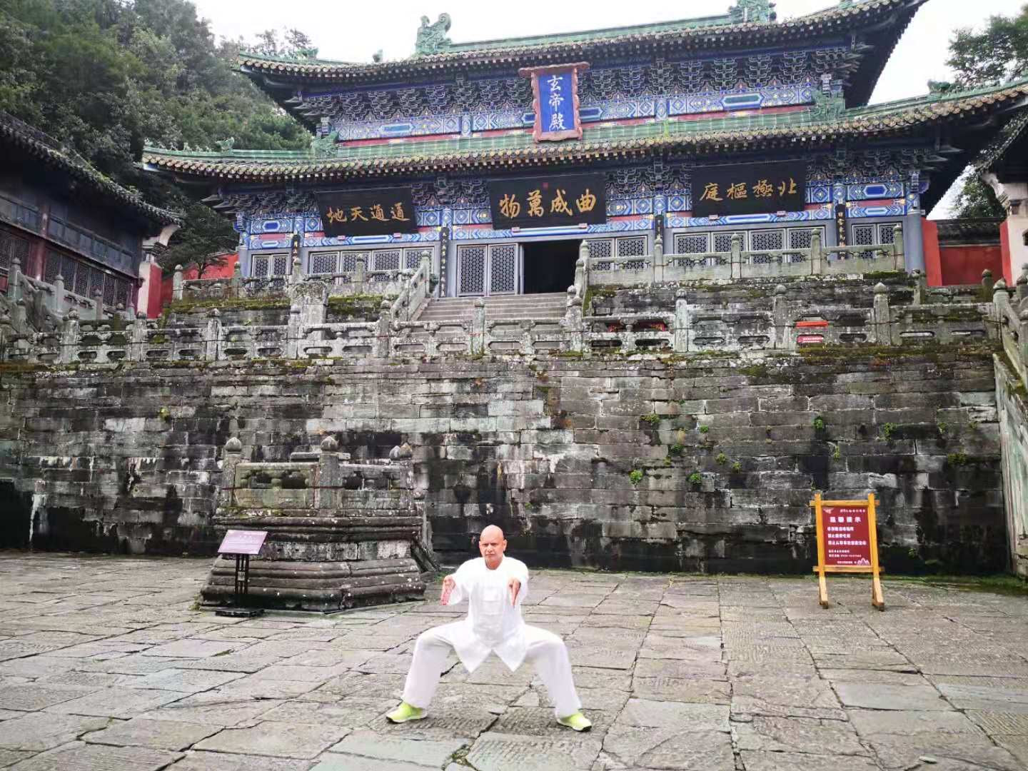 Tai Chi - 5 animal Qi gong Outdoor Group class